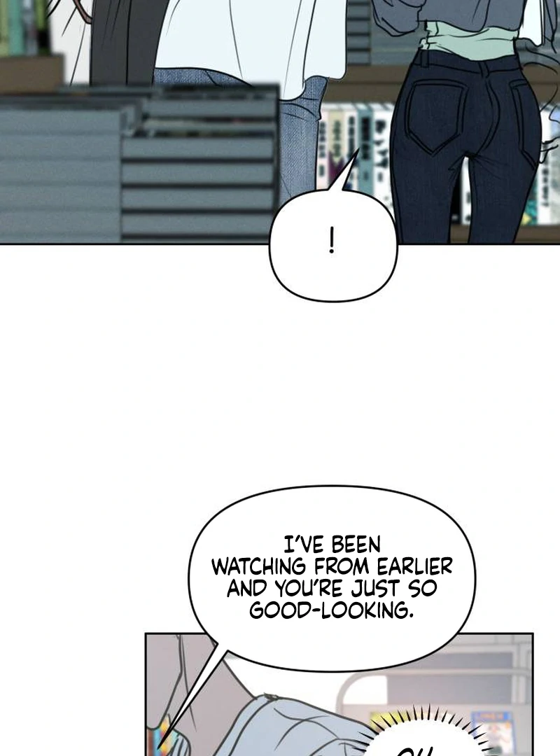 I Want To Be Fooled Chapter 1 - page 14