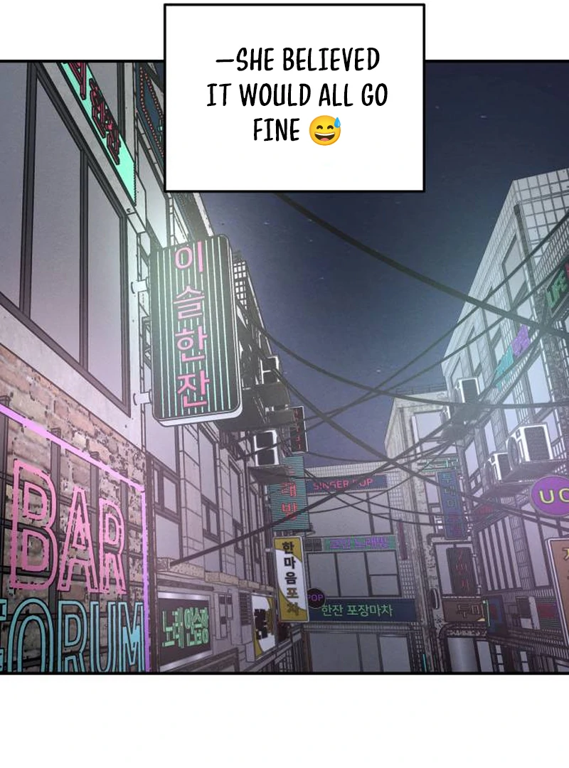 I Want To Be Fooled Chapter 1 - page 49