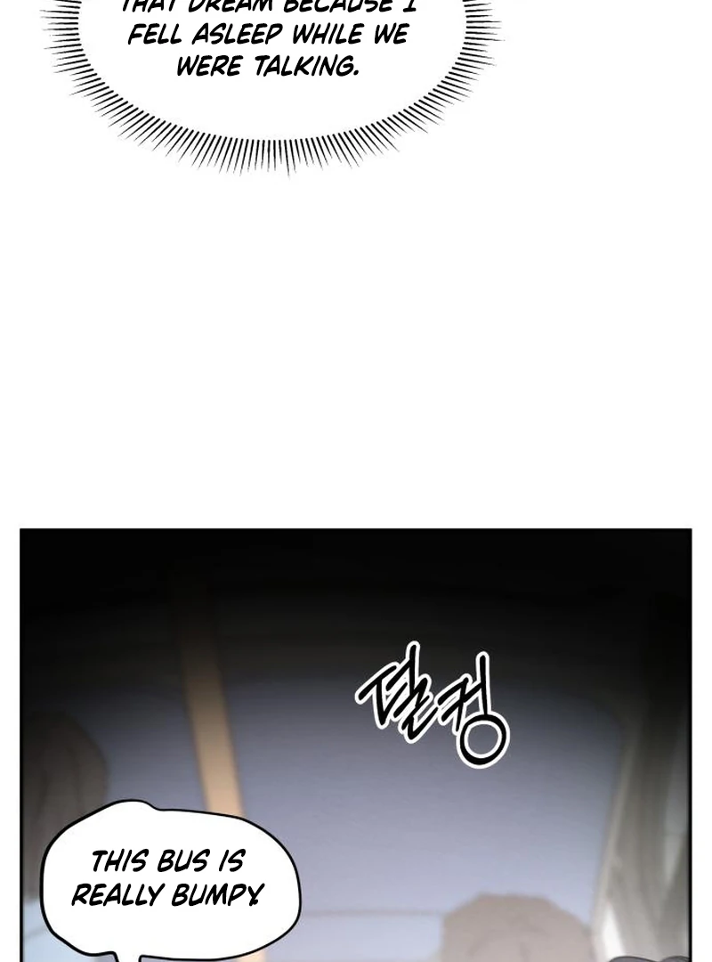 I Want To Be Fooled Chapter 2 - page 99