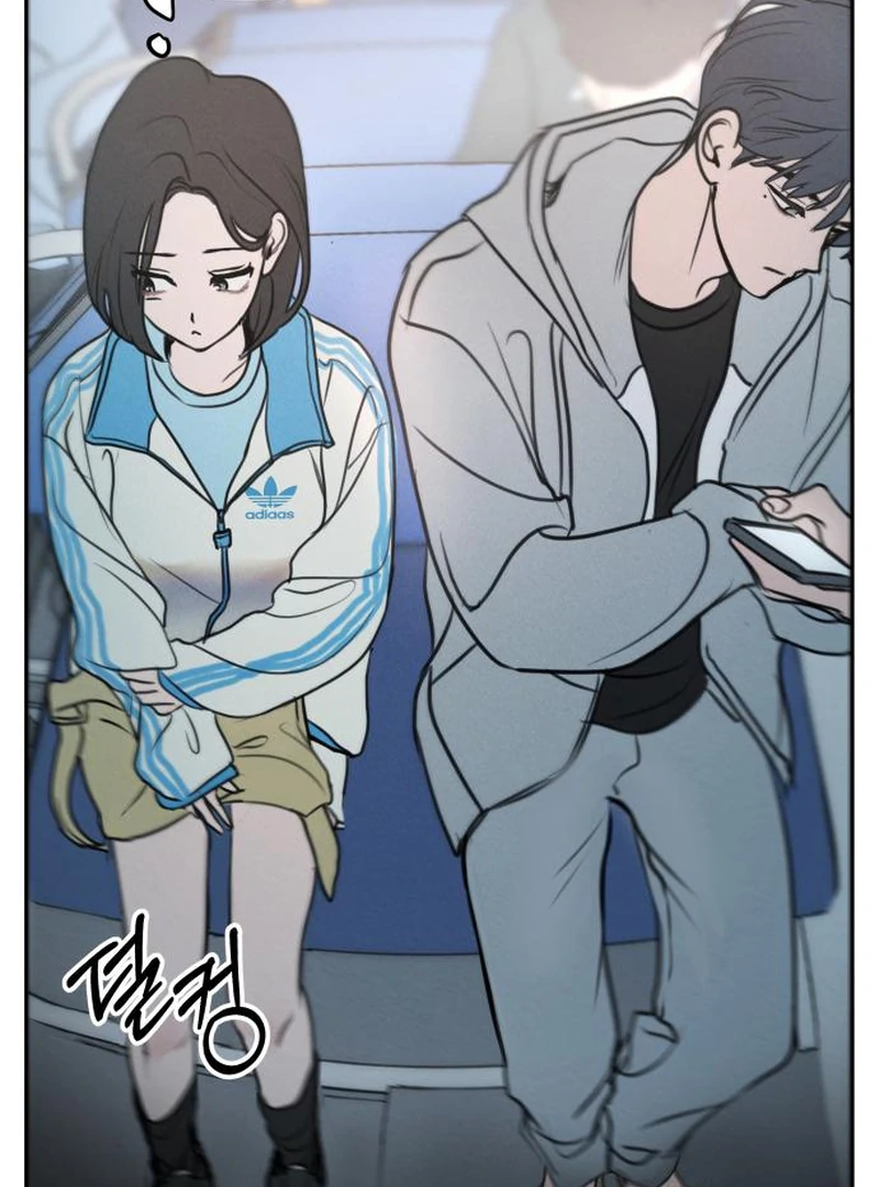 I Want To Be Fooled Chapter 2 - page 100