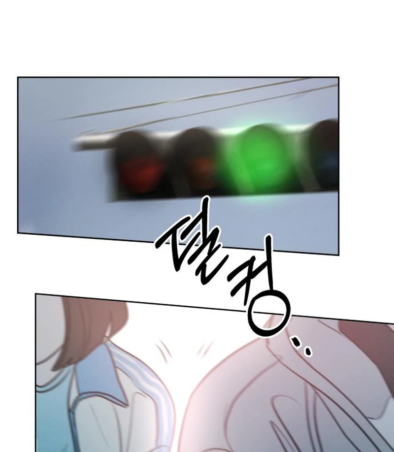 I Want To Be Fooled Chapter 2 - page 105