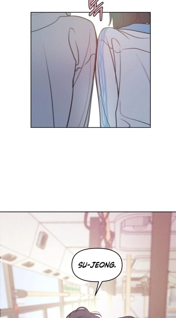 I Want To Be Fooled Chapter 2 - page 109