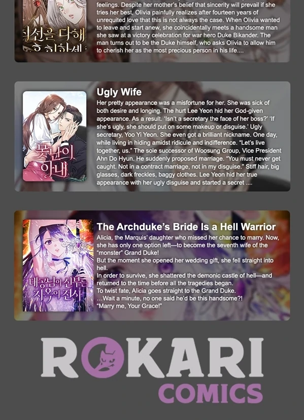 I Want To Be Fooled Chapter 2 - page 112