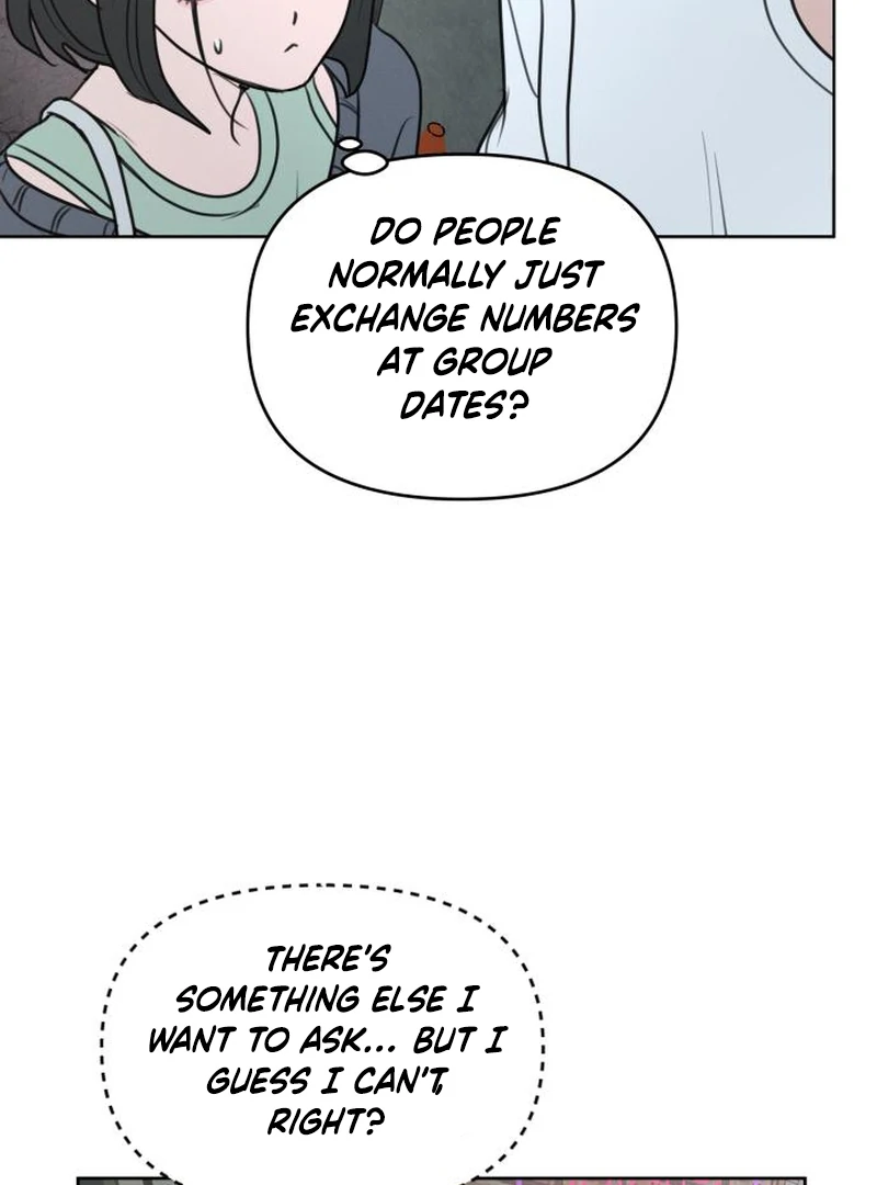 I Want To Be Fooled Chapter 2 - page 12