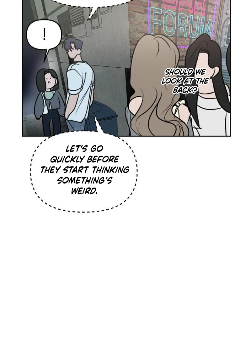 I Want To Be Fooled Chapter 2 - page 13