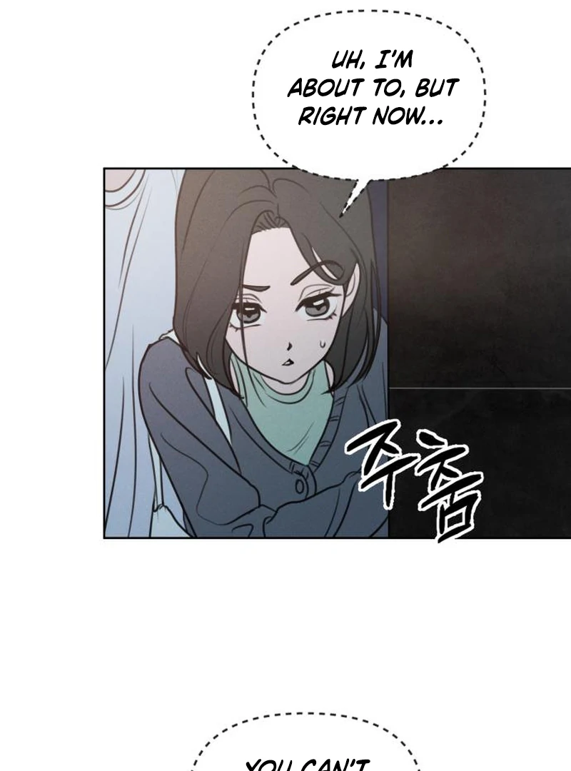 I Want To Be Fooled Chapter 2 - page 14