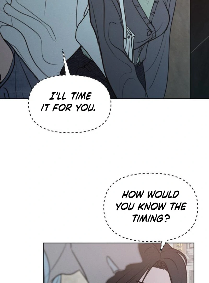 I Want To Be Fooled Chapter 2 - page 16