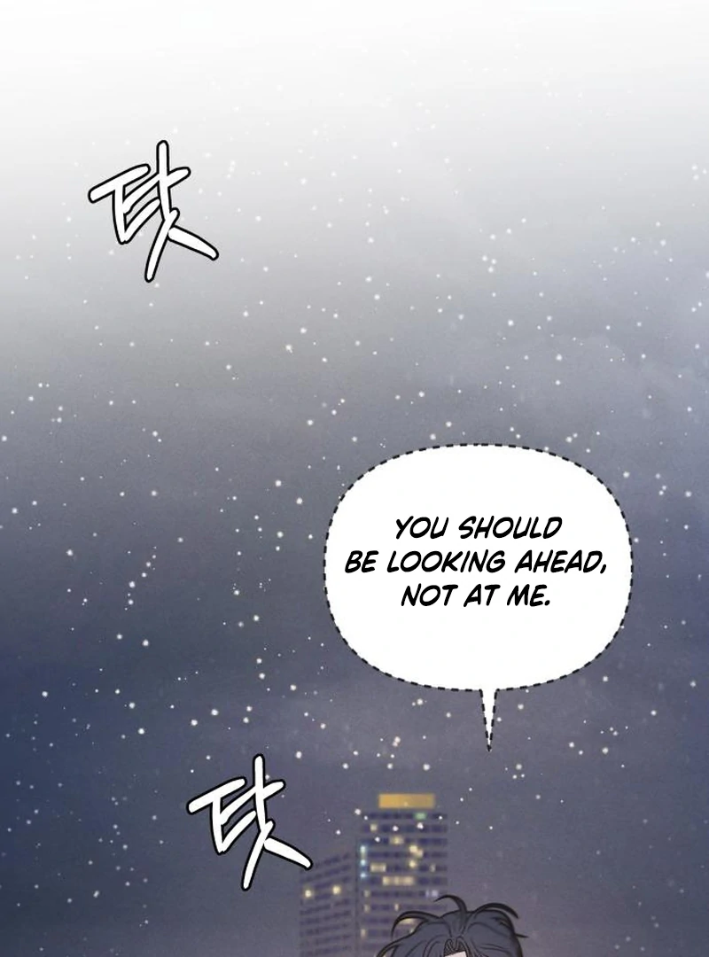 I Want To Be Fooled Chapter 2 - page 20