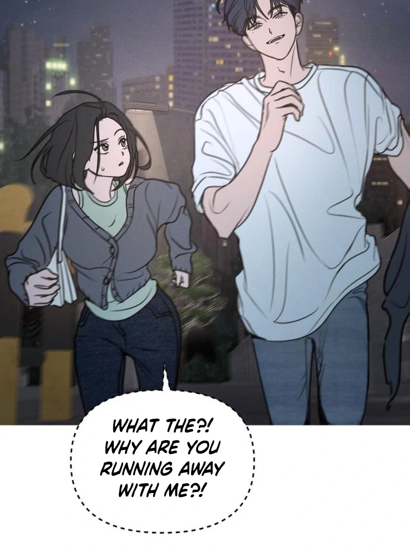 I Want To Be Fooled Chapter 2 - page 21