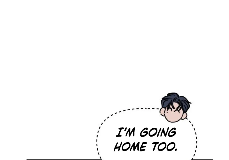 I Want To Be Fooled Chapter 2 - page 22