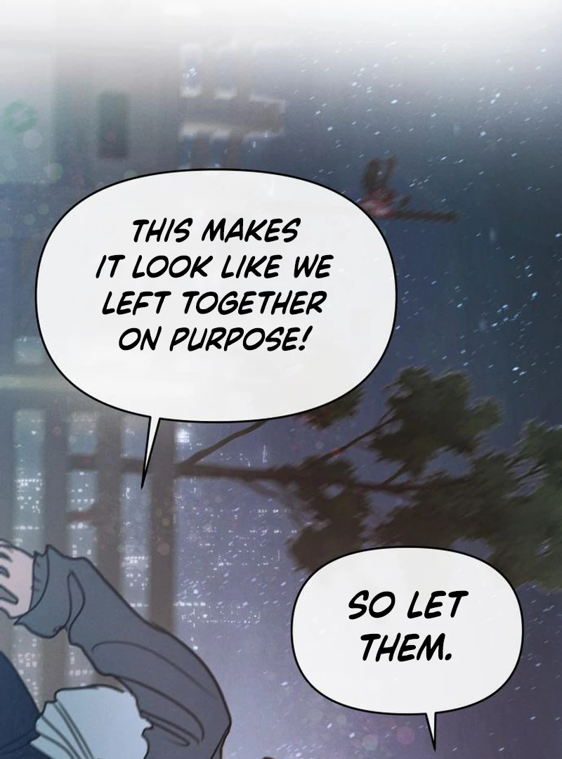 I Want To Be Fooled Chapter 2 - page 24