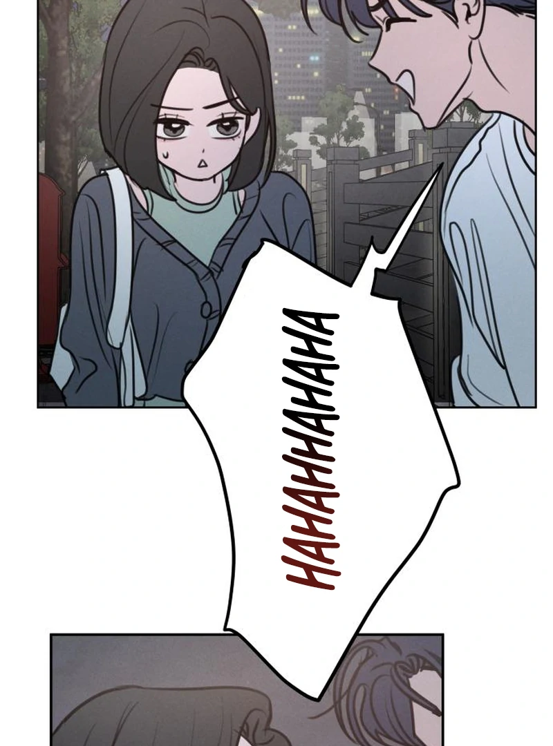 I Want To Be Fooled Chapter 2 - page 33