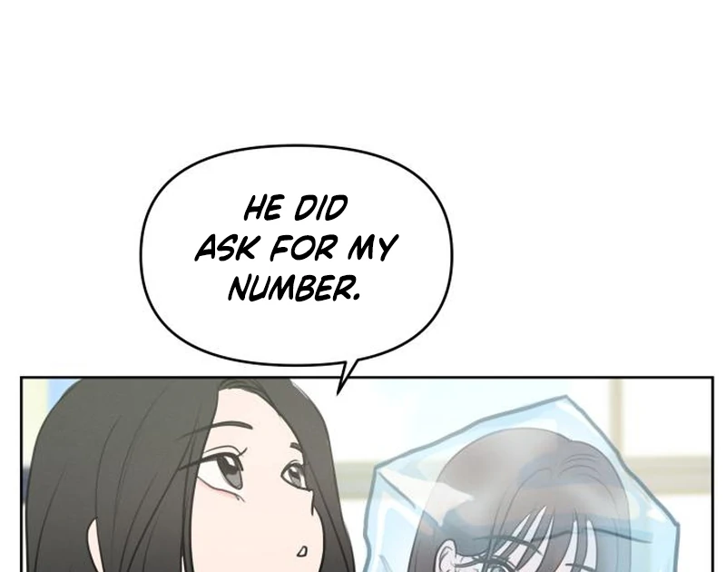 I Want To Be Fooled Chapter 2 - page 45