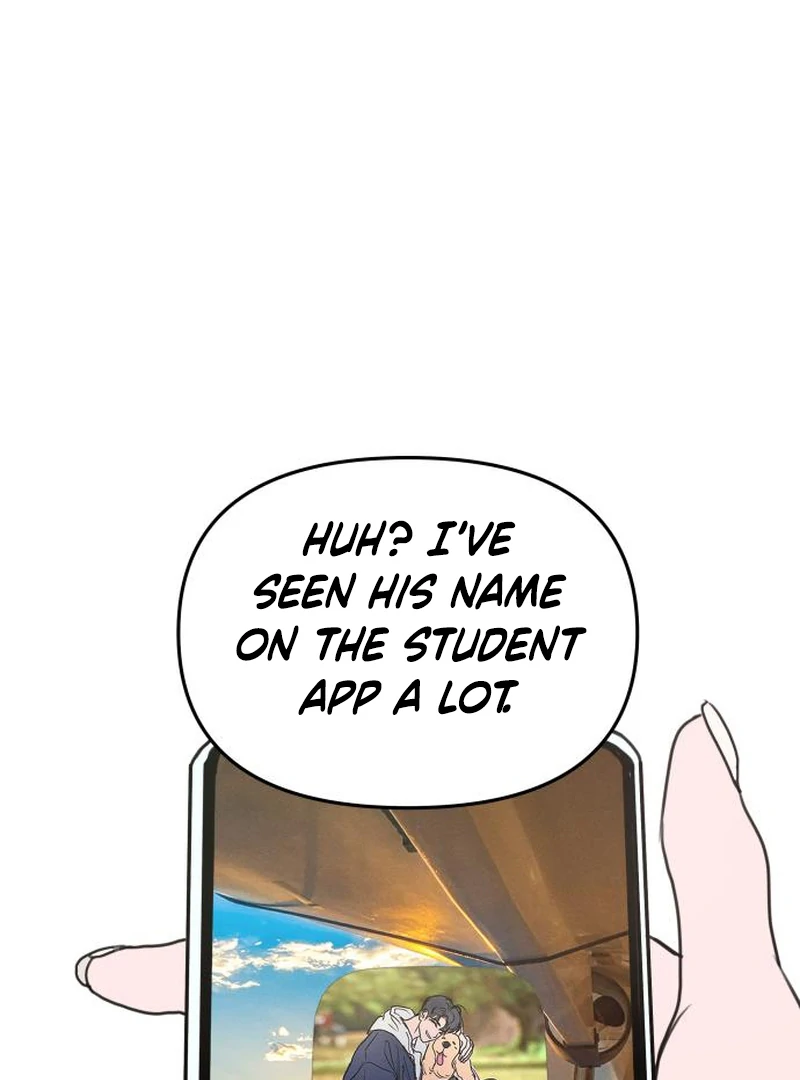 I Want To Be Fooled Chapter 2 - page 52