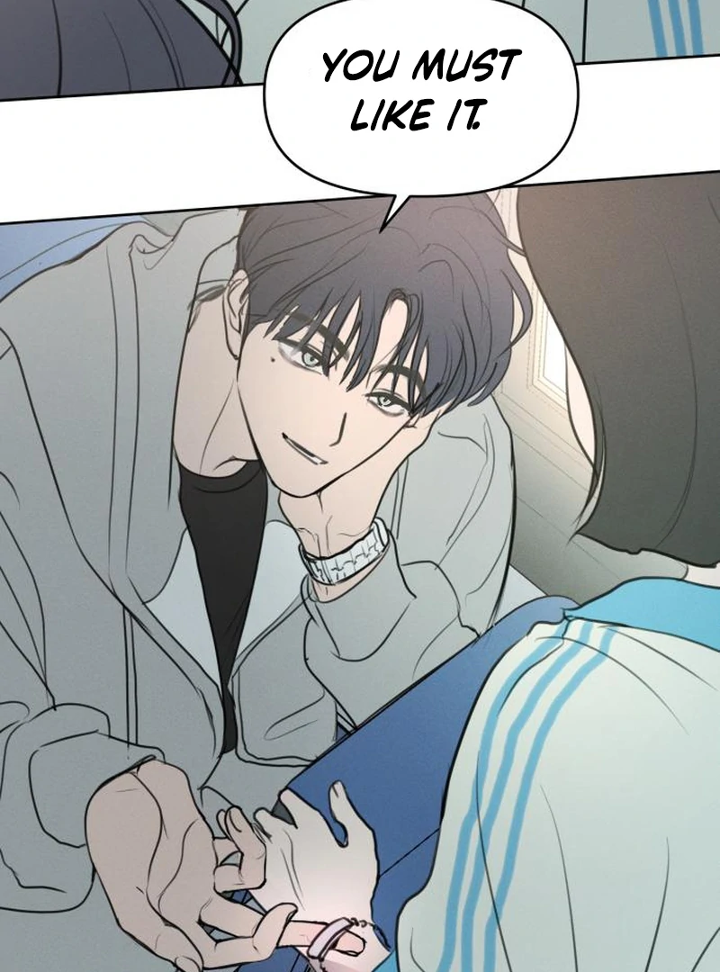 I Want To Be Fooled Chapter 2 - page 74