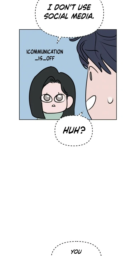 I Want To Be Fooled Chapter 2 - page 7