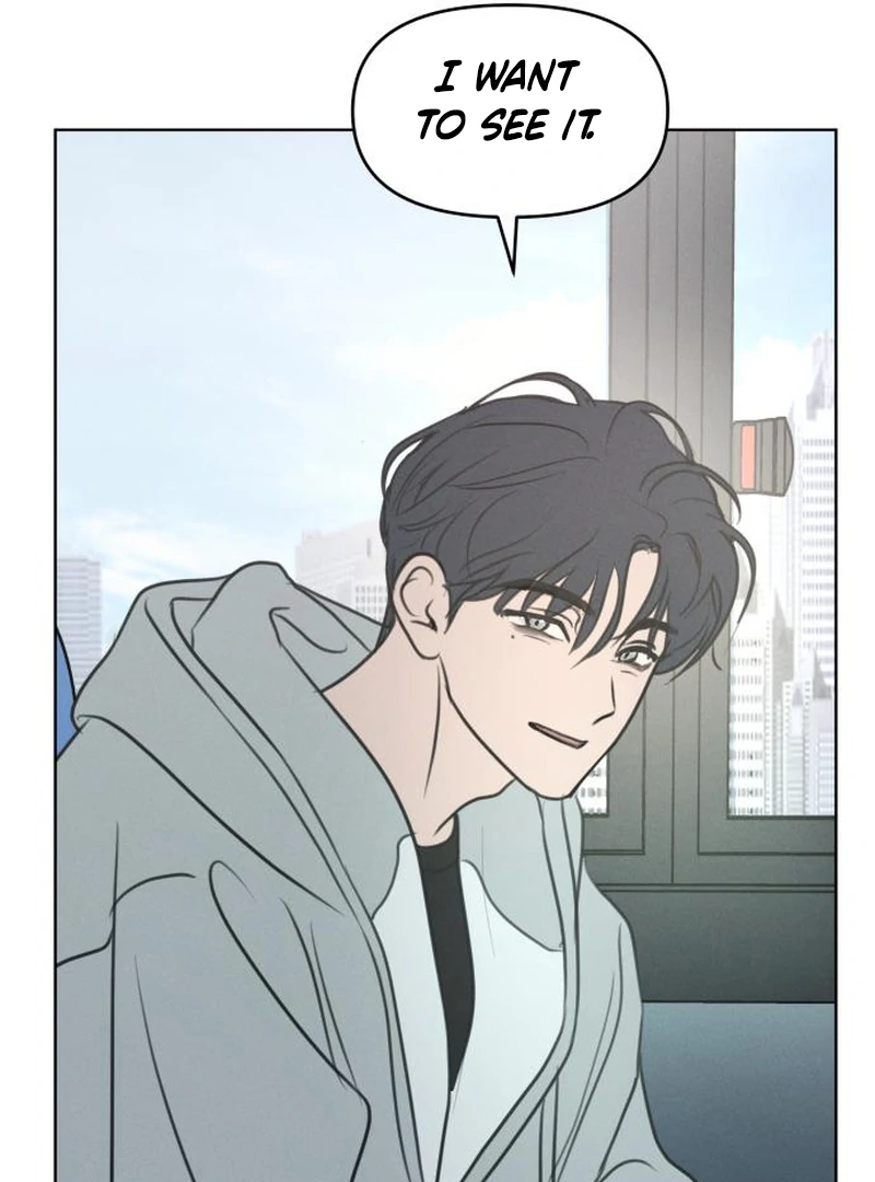 I Want To Be Fooled Chapter 2 - page 82