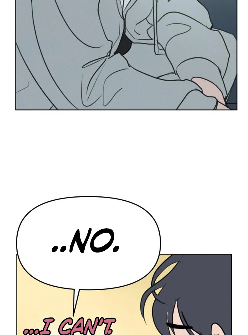 I Want To Be Fooled Chapter 2 - page 83