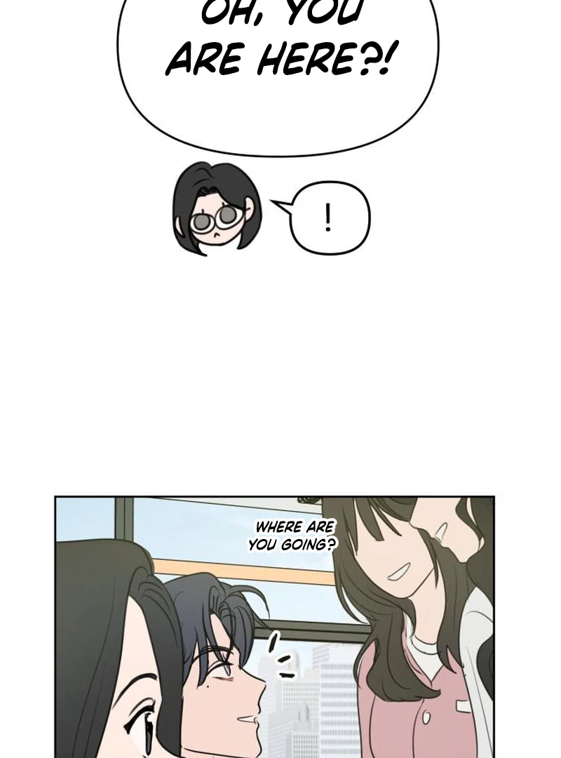 I Want To Be Fooled Chapter 2 - page 85