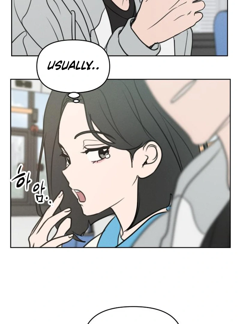 I Want To Be Fooled Chapter 2 - page 87