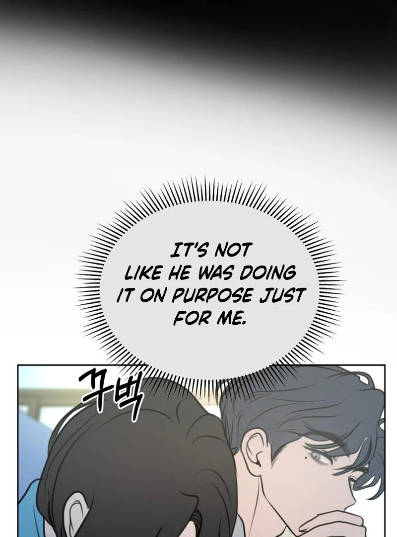 I Want To Be Fooled Chapter 2 - page 92