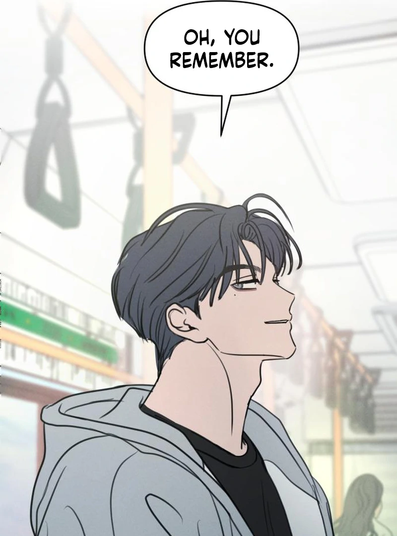 I Want To Be Fooled Chapter 3 - page 14