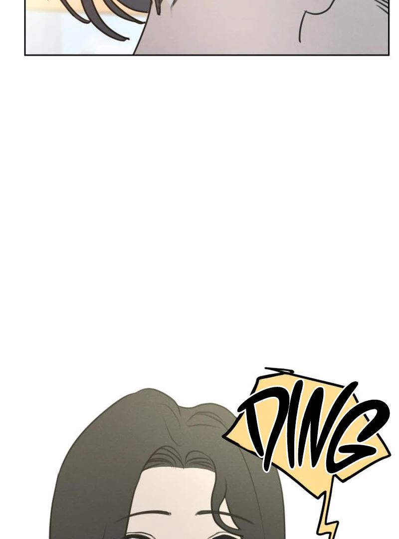 I Want To Be Fooled Chapter 3 - page 19