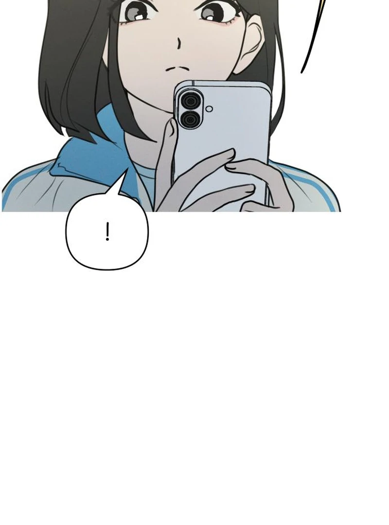 I Want To Be Fooled Chapter 3 - page 20