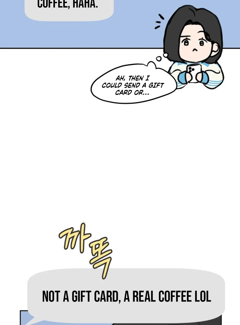 I Want To Be Fooled Chapter 3 - page 24