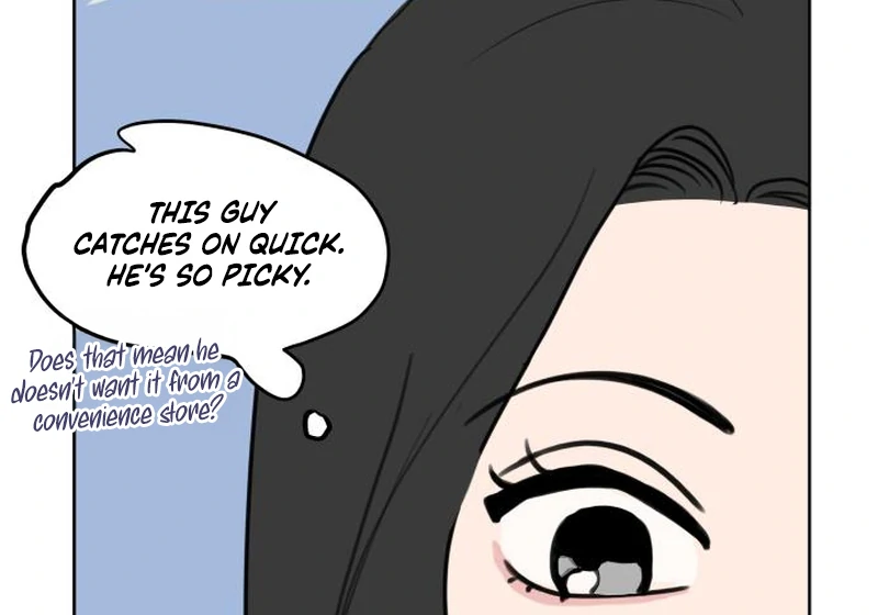 I Want To Be Fooled Chapter 3 - page 25