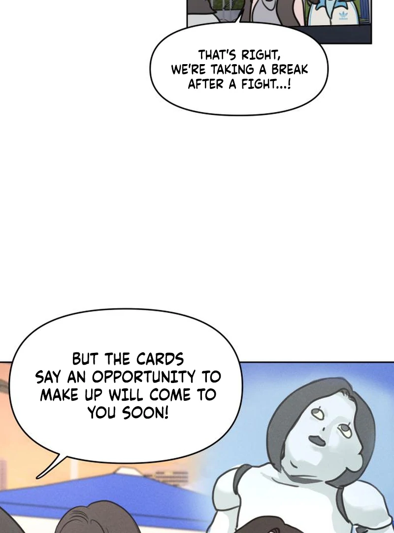 I Want To Be Fooled Chapter 3 - page 40