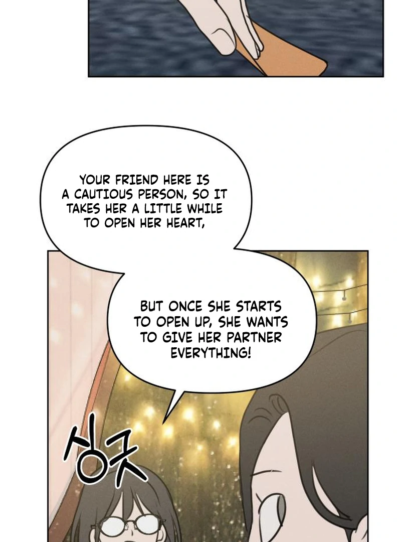 I Want To Be Fooled Chapter 3 - page 42