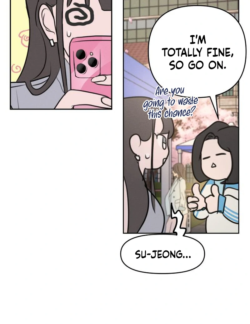 I Want To Be Fooled Chapter 3 - page 49