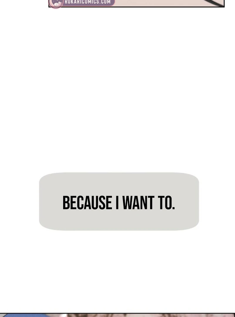 I Want To Be Fooled Chapter 3 - page 77