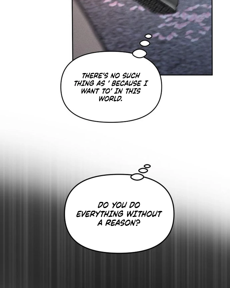 I Want To Be Fooled Chapter 3 - page 85