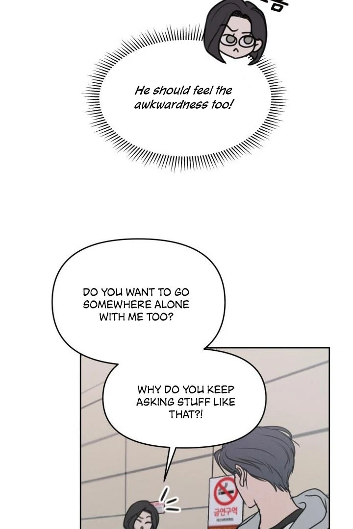 I Want To Be Fooled Chapter 5 - page 10