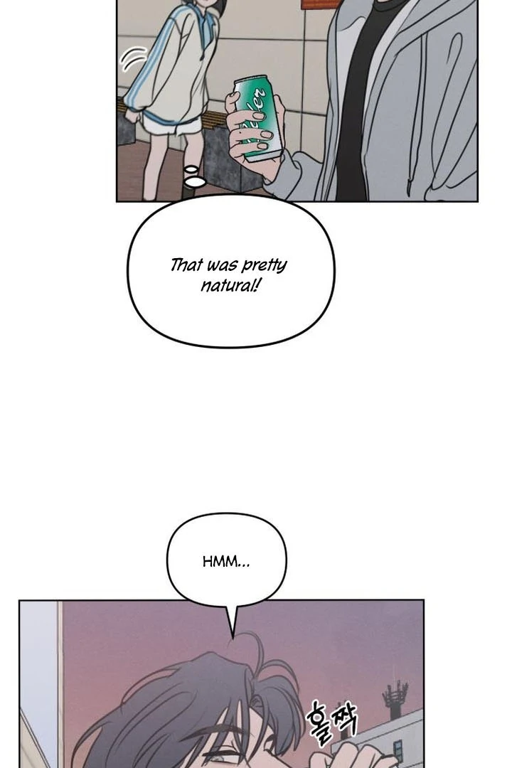 I Want To Be Fooled Chapter 5 - page 11