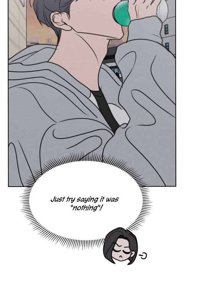 I Want To Be Fooled Chapter 5 - page 12