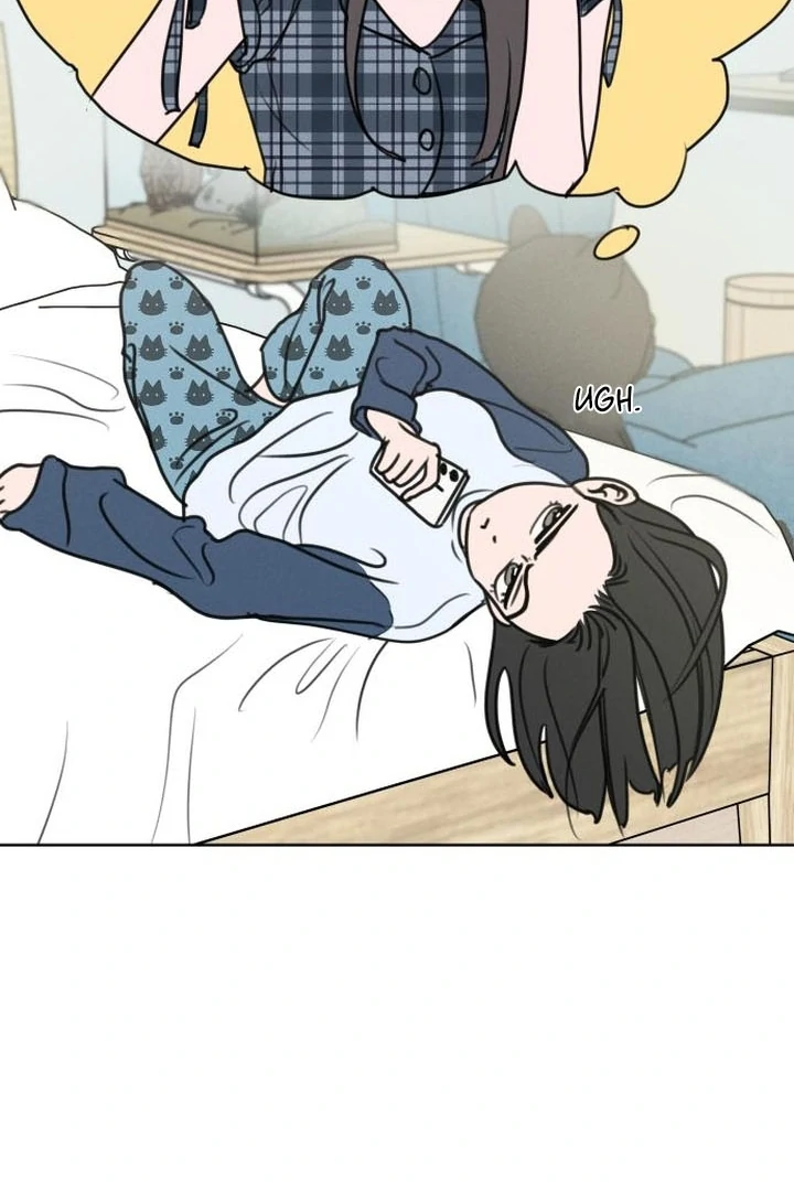 I Want To Be Fooled Chapter 5 - page 20