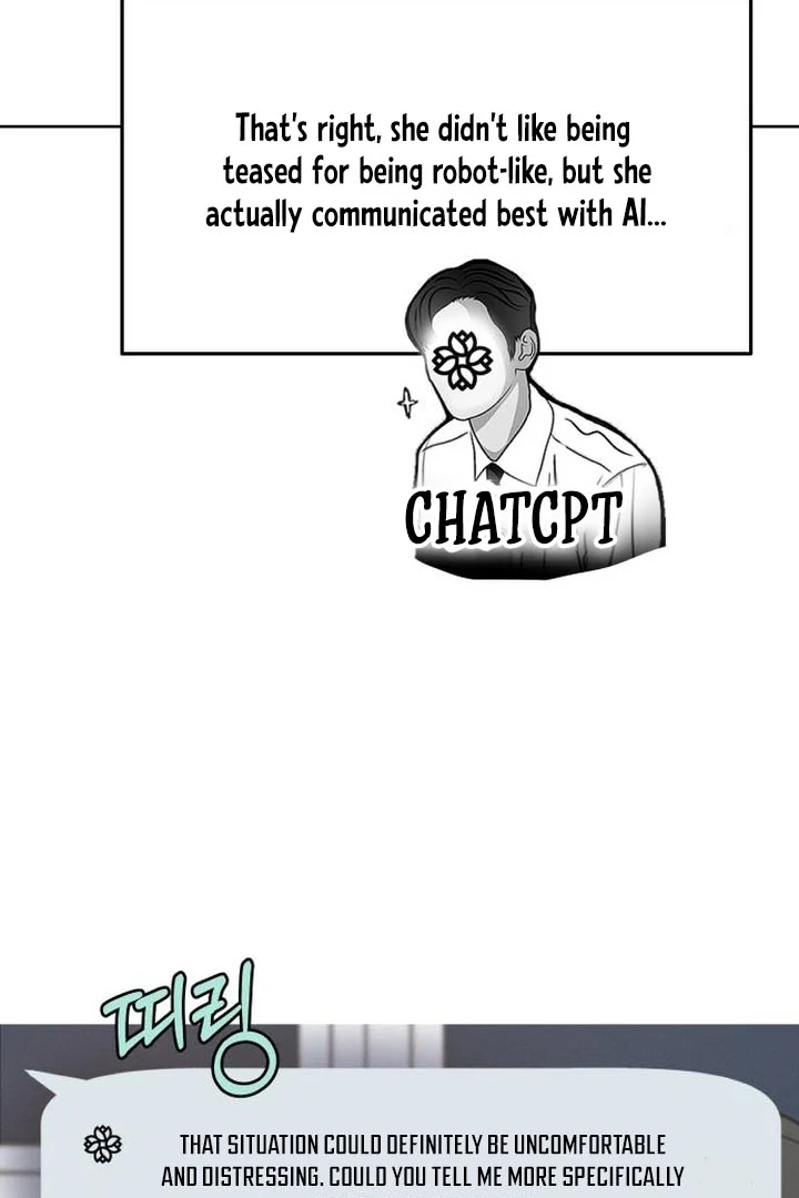 I Want To Be Fooled Chapter 5 - page 25