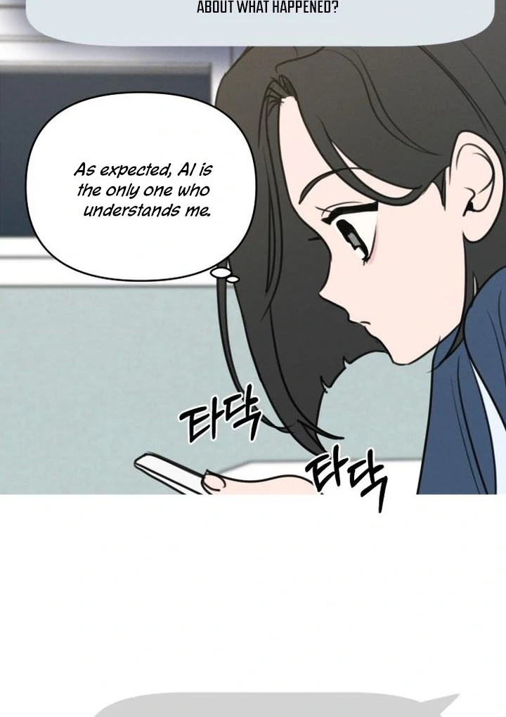 I Want To Be Fooled Chapter 5 - page 26