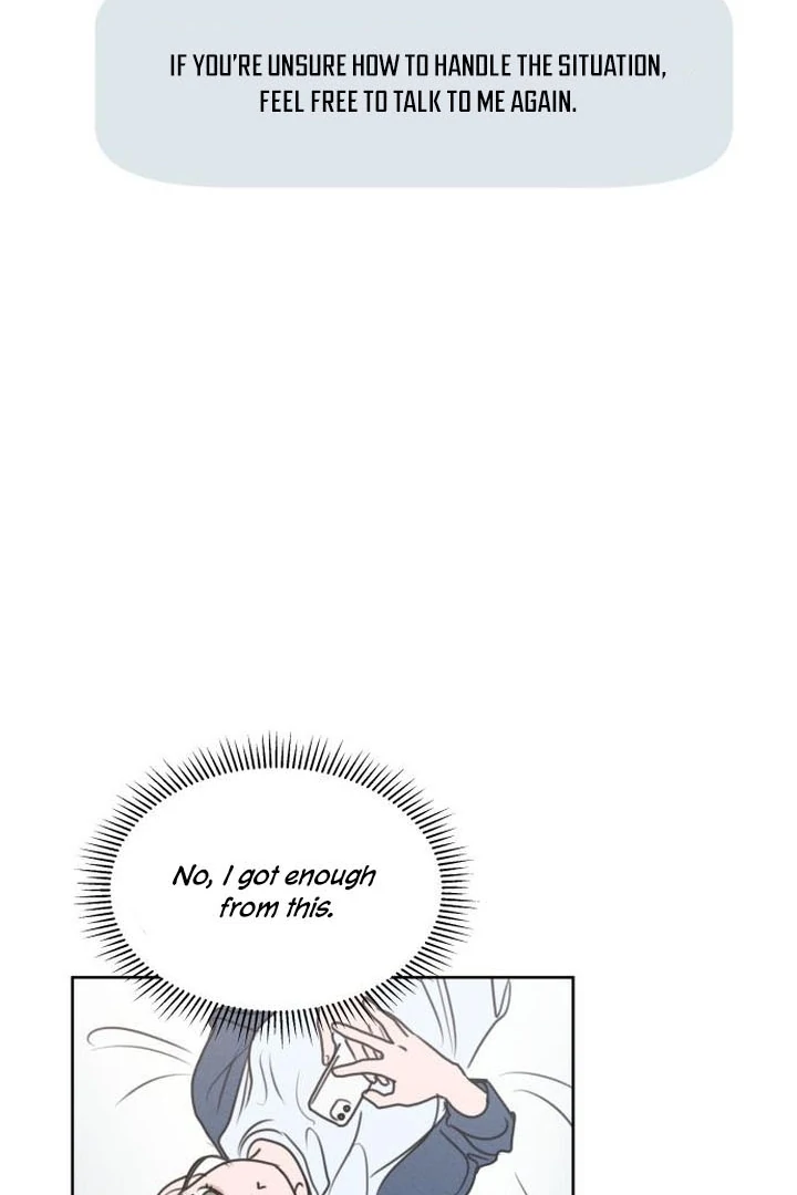 I Want To Be Fooled Chapter 5 - page 39