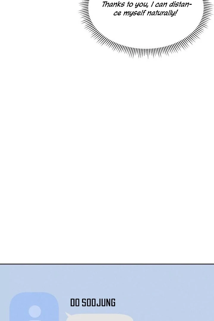 I Want To Be Fooled Chapter 5 - page 44