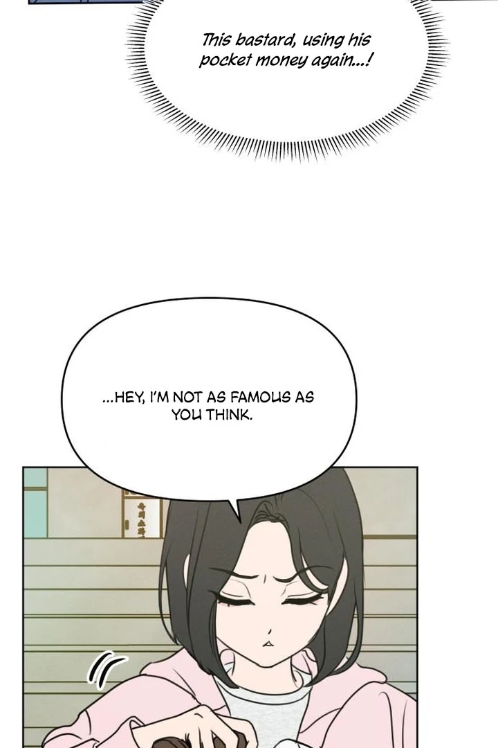 I Want To Be Fooled Chapter 5 - page 59