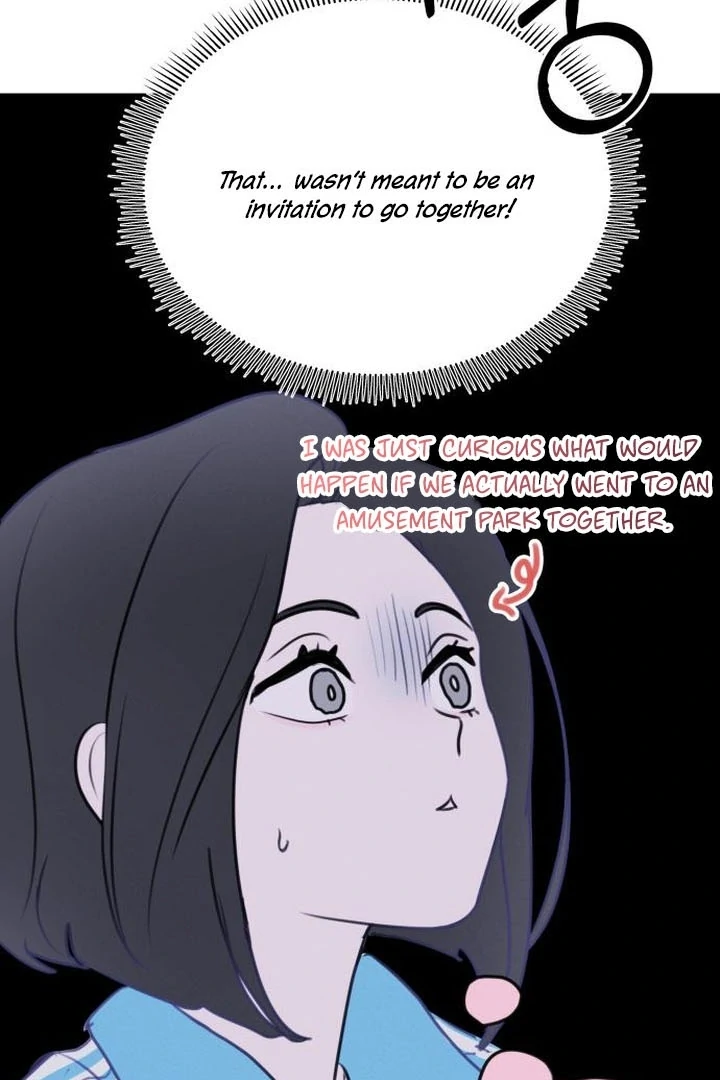 I Want To Be Fooled Chapter 5 - page 6