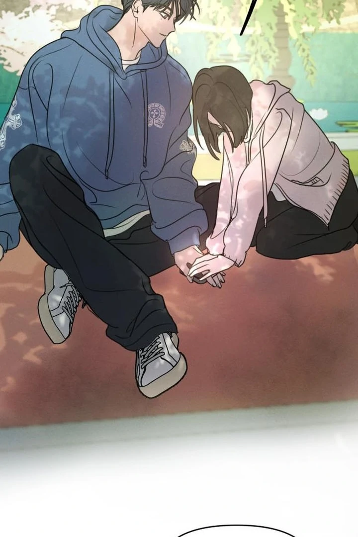 I Want To Be Fooled Chapter 5 - page 79