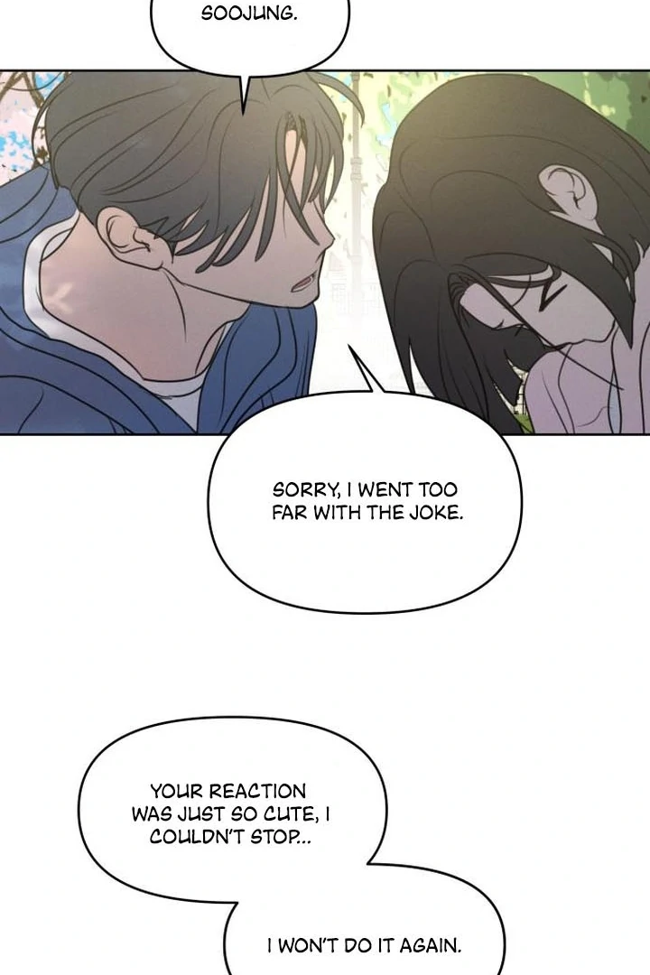 I Want To Be Fooled Chapter 5 - page 81