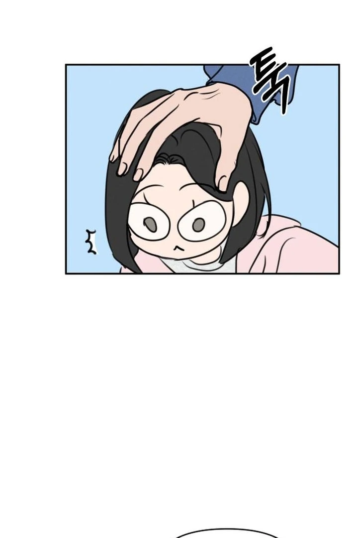 I Want To Be Fooled Chapter 6 - page 9