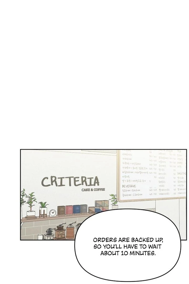 I Want To Be Fooled Chapter 6 - page 11