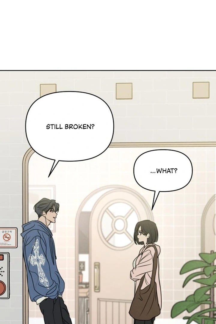 I Want To Be Fooled Chapter 6 - page 12